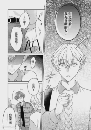 第159頁圖