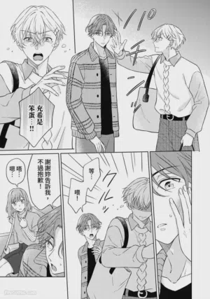 第160頁圖