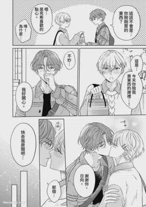 第167頁圖