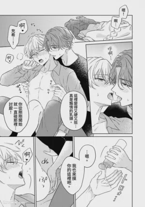 第168頁圖