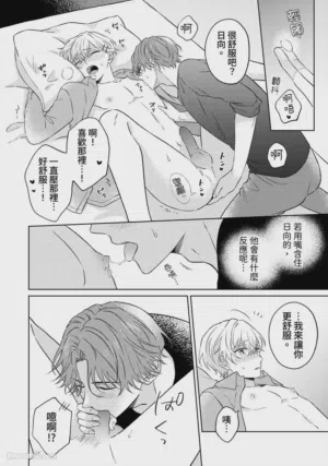 第169頁圖