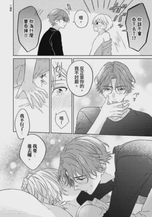 第171頁圖
