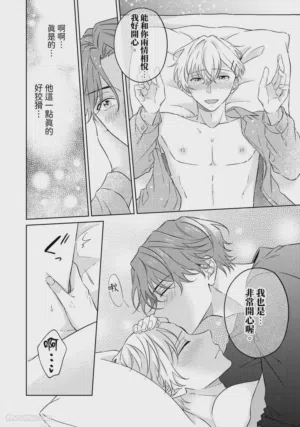 第173頁圖