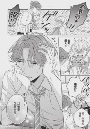 第25頁圖