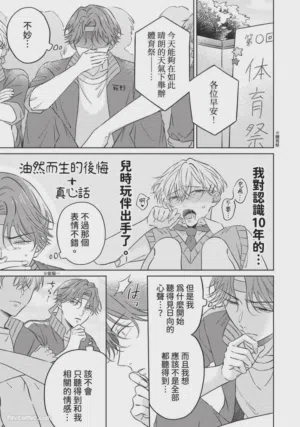 第27頁圖
