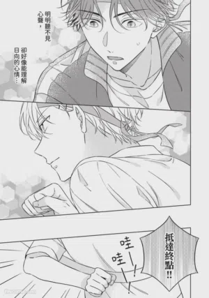 第37頁圖