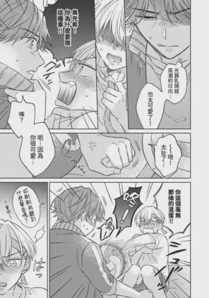 第49頁圖