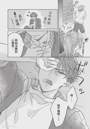 第50頁圖