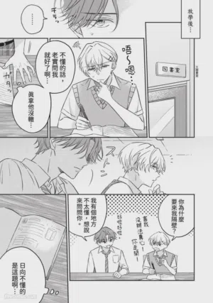 第56頁圖