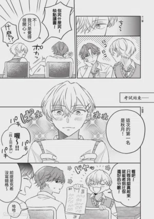 第58頁圖