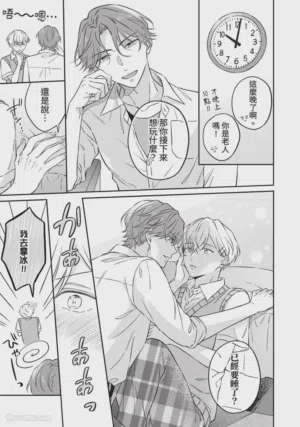 第62頁圖
