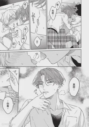 第68頁圖