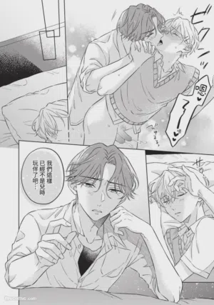 第75頁圖