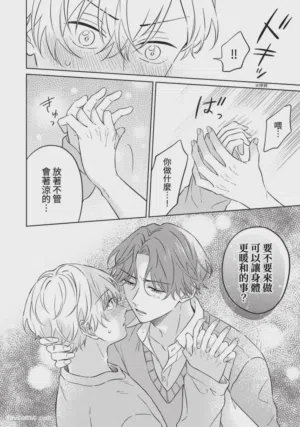 第92頁圖
