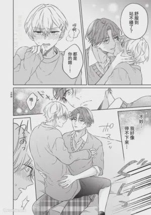 第94頁圖