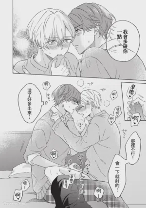 第98頁圖