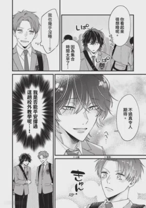 第100頁圖
