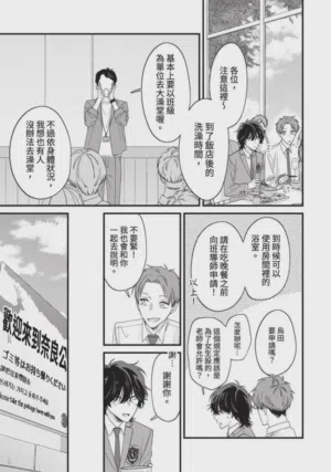 第106頁圖