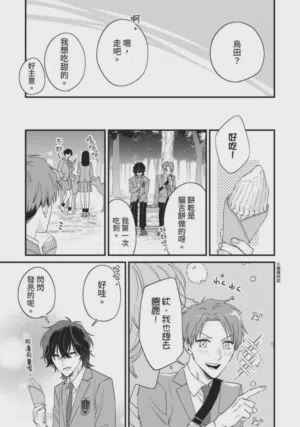 第108頁圖
