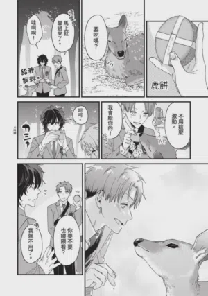 第109頁圖