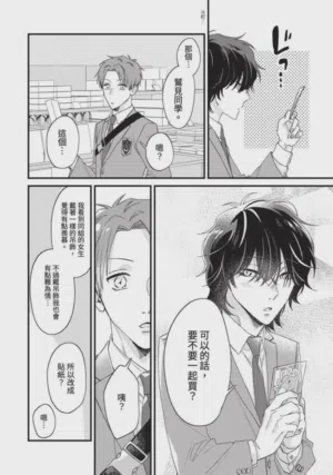 第113頁圖