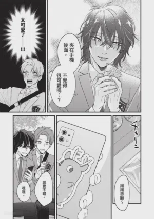 第114頁圖