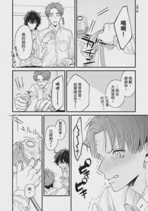第117頁圖