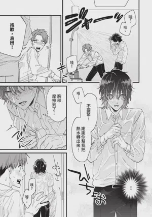第118頁圖