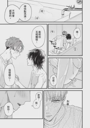 第120頁圖
