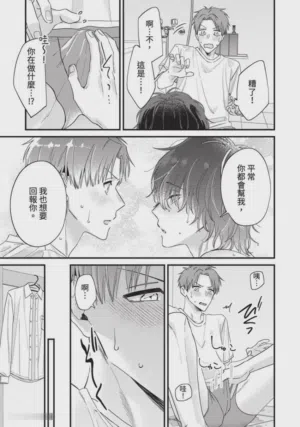 第124頁圖