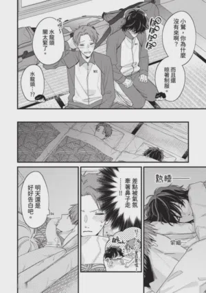 第125頁圖