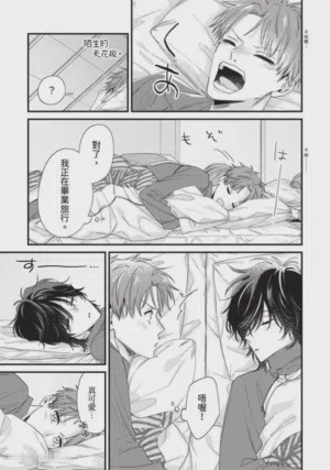 第127頁圖