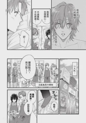 第128頁圖