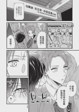 第130頁圖