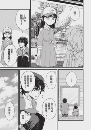 第135頁圖