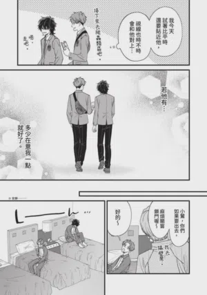第139頁圖