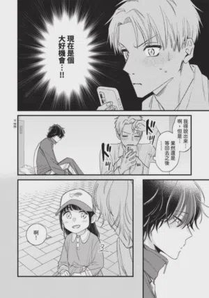 第140頁圖