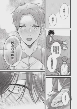 第143頁圖