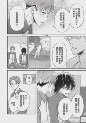 第144頁圖