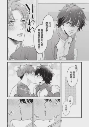 第146頁圖