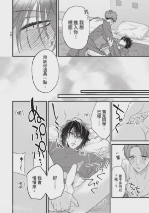 第148頁圖