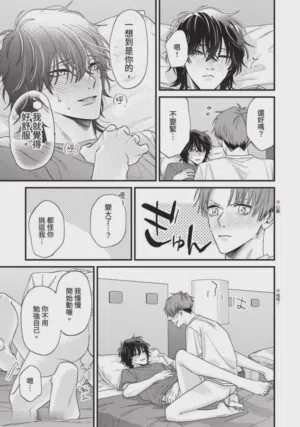 第149頁圖