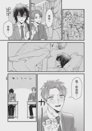 第152頁圖
