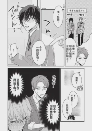 第153頁圖