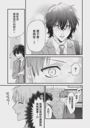 第156頁圖