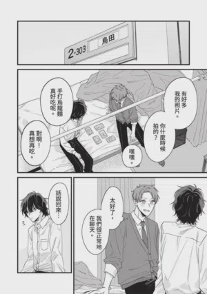 第157頁圖
