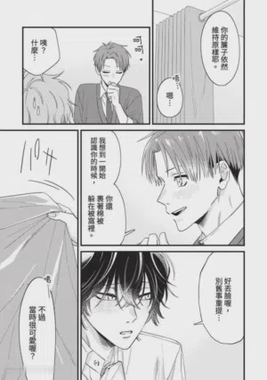 第158頁圖