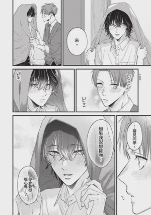 第159頁圖