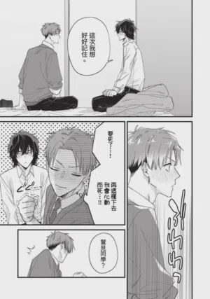 第162頁圖