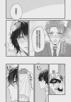 第163頁圖